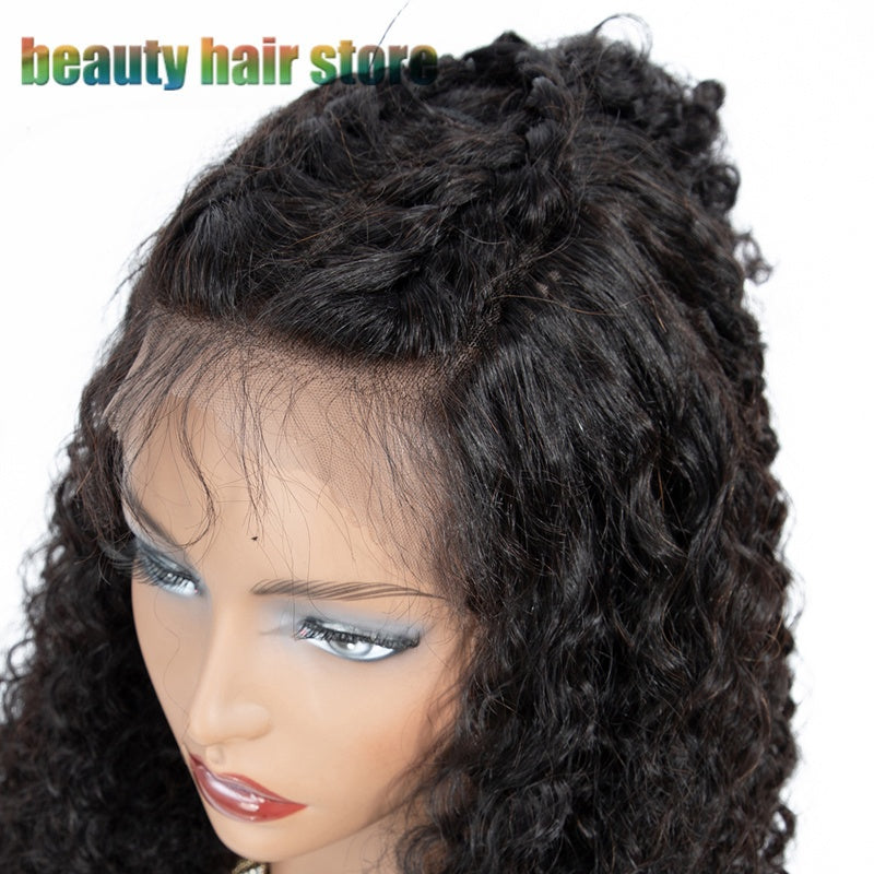 Brazilian Kinky Curly Lace Front