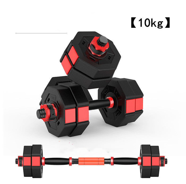 Octagonal Dumbbell