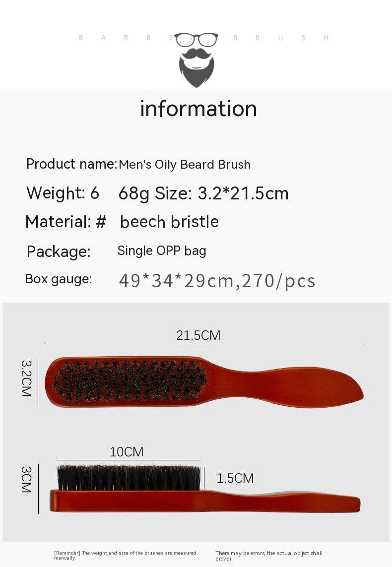 Wooden Handle Hair Brush