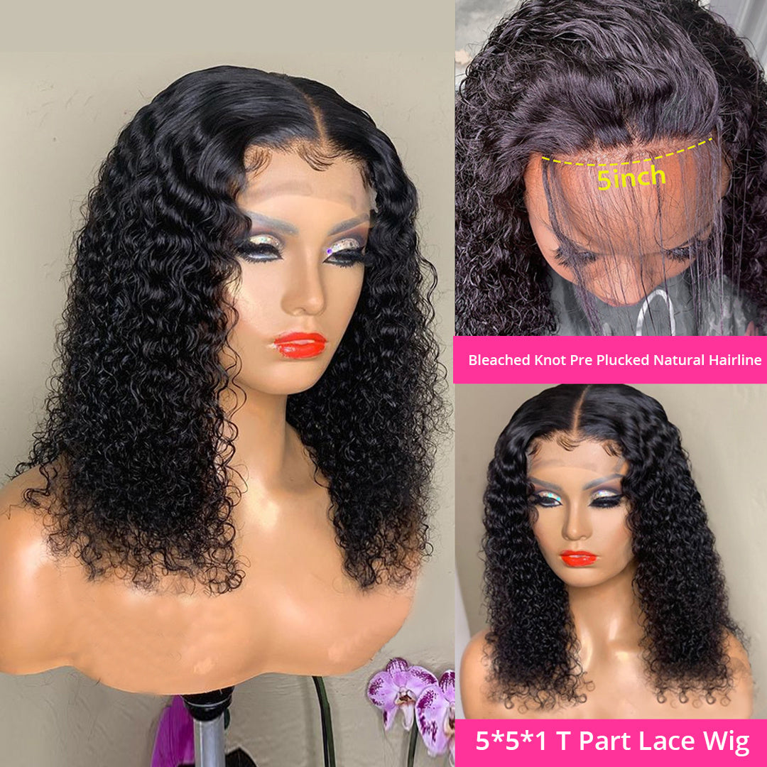 Short Brazilian Lace Front Bob Wig