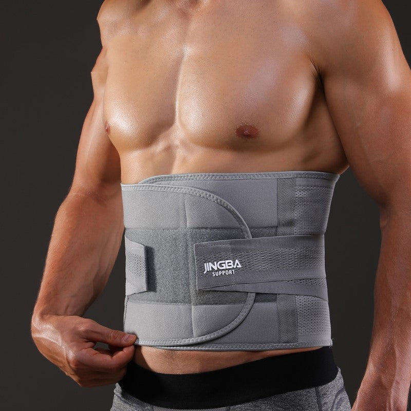 Waist Protection Fitness Equipment