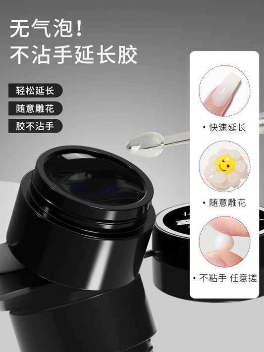 Nail Art Non-Stick Extension glue