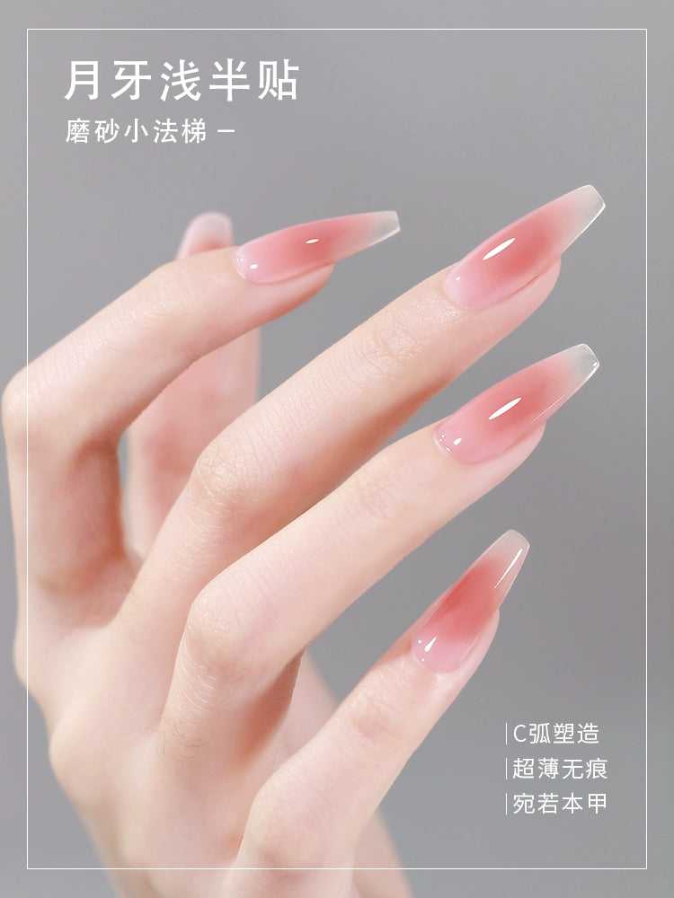 Crescent Light Semi-Nail Sticky Nail Tip