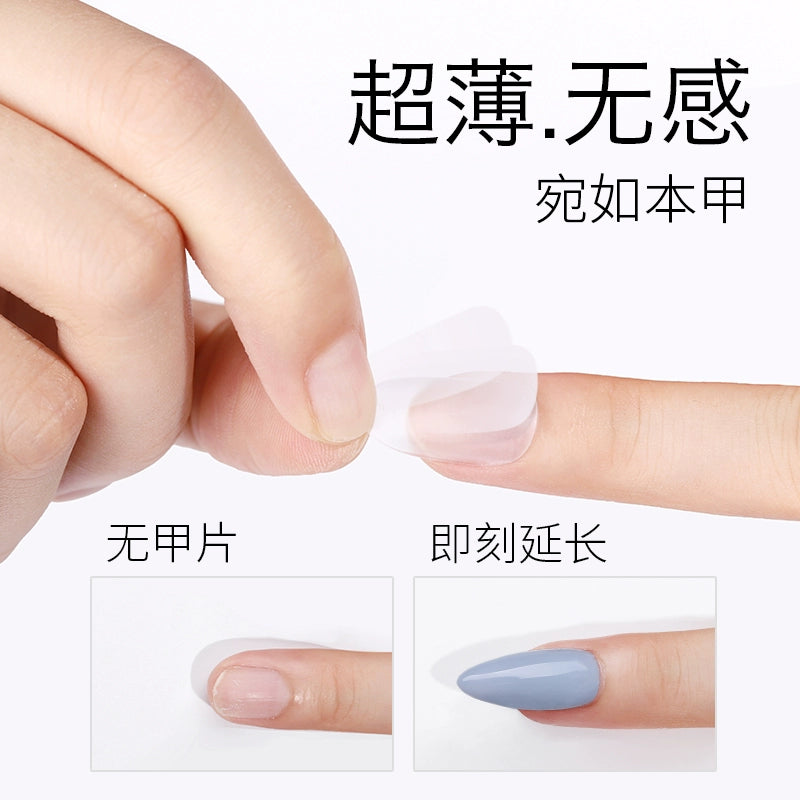 Leaf Ultra-Thin Seamless Nail Glue