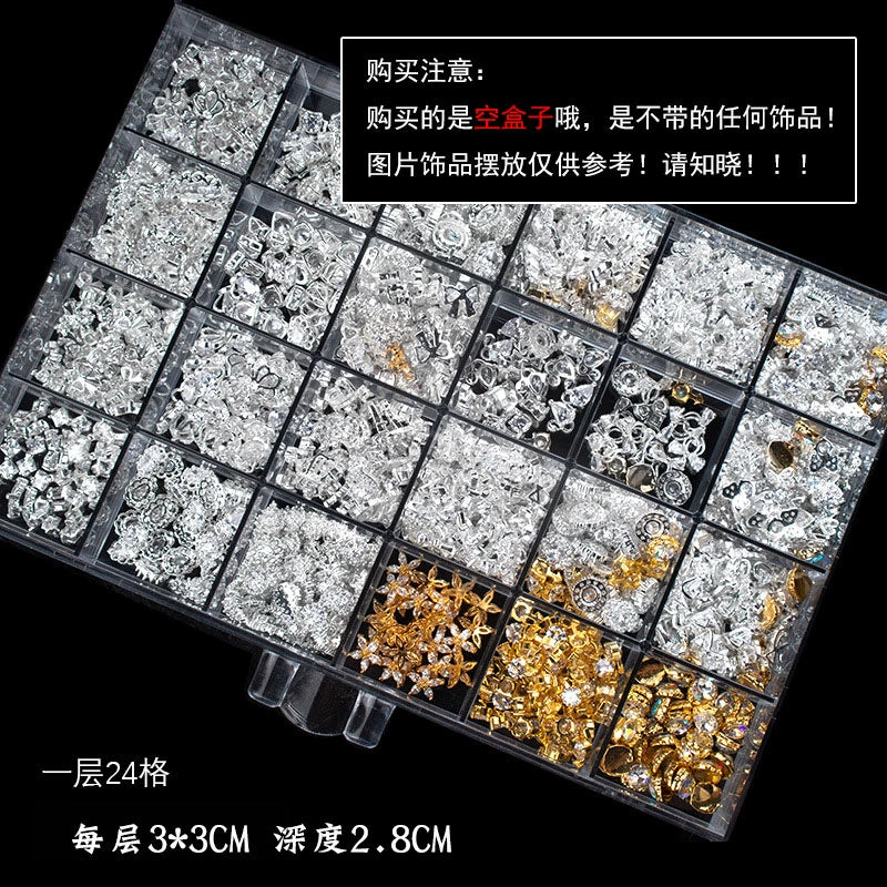 120 Grid Diamond Jewelry Nail Box