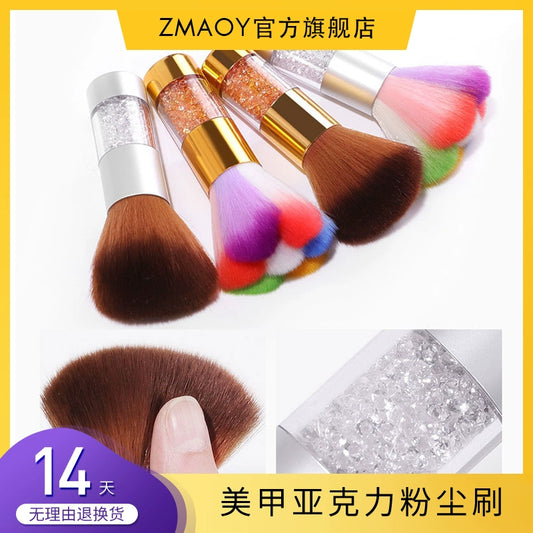 Zmaoy Manicure Makeup Brush with Drill