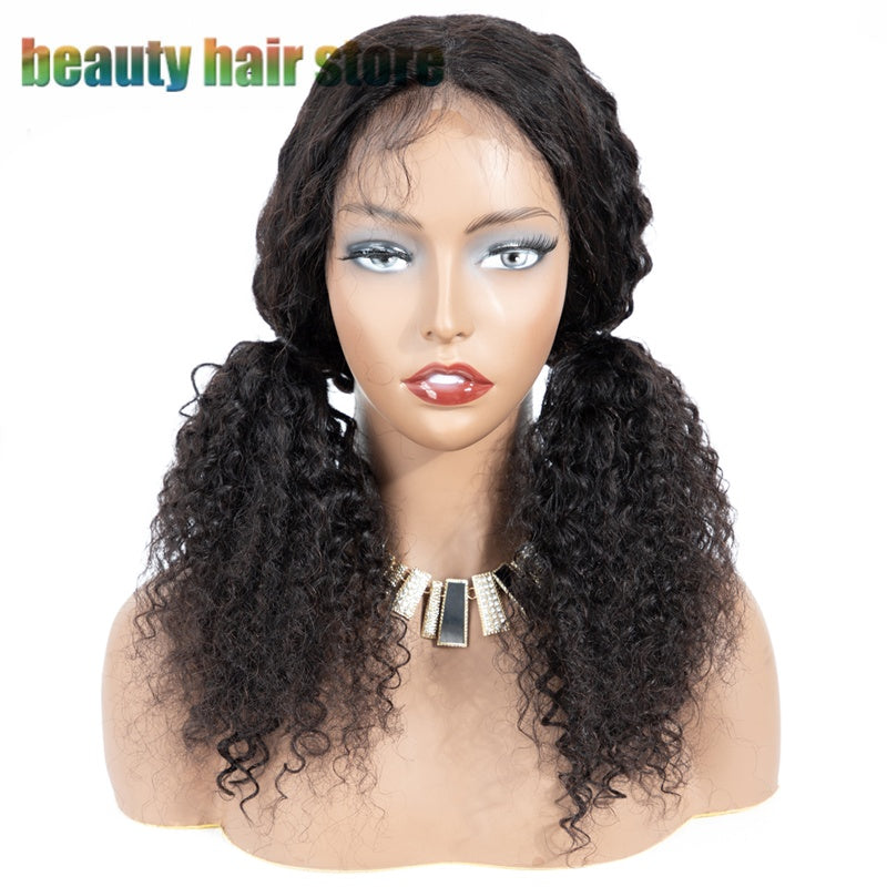 Brazilian Kinky Curly Lace Front