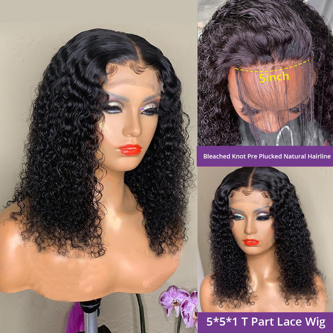 Short Jerry Bob Wig